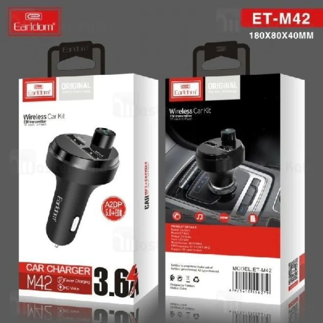 EARLDOM WIRELESS CAR KIT & CHARGER M42