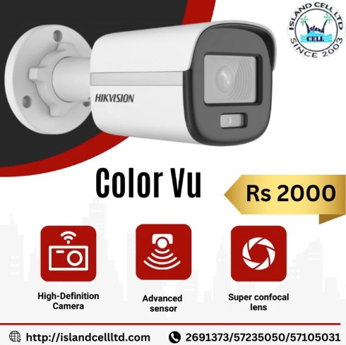 HIKVISION ColorVu Color Camera (DS-2CE12DF0T-F)