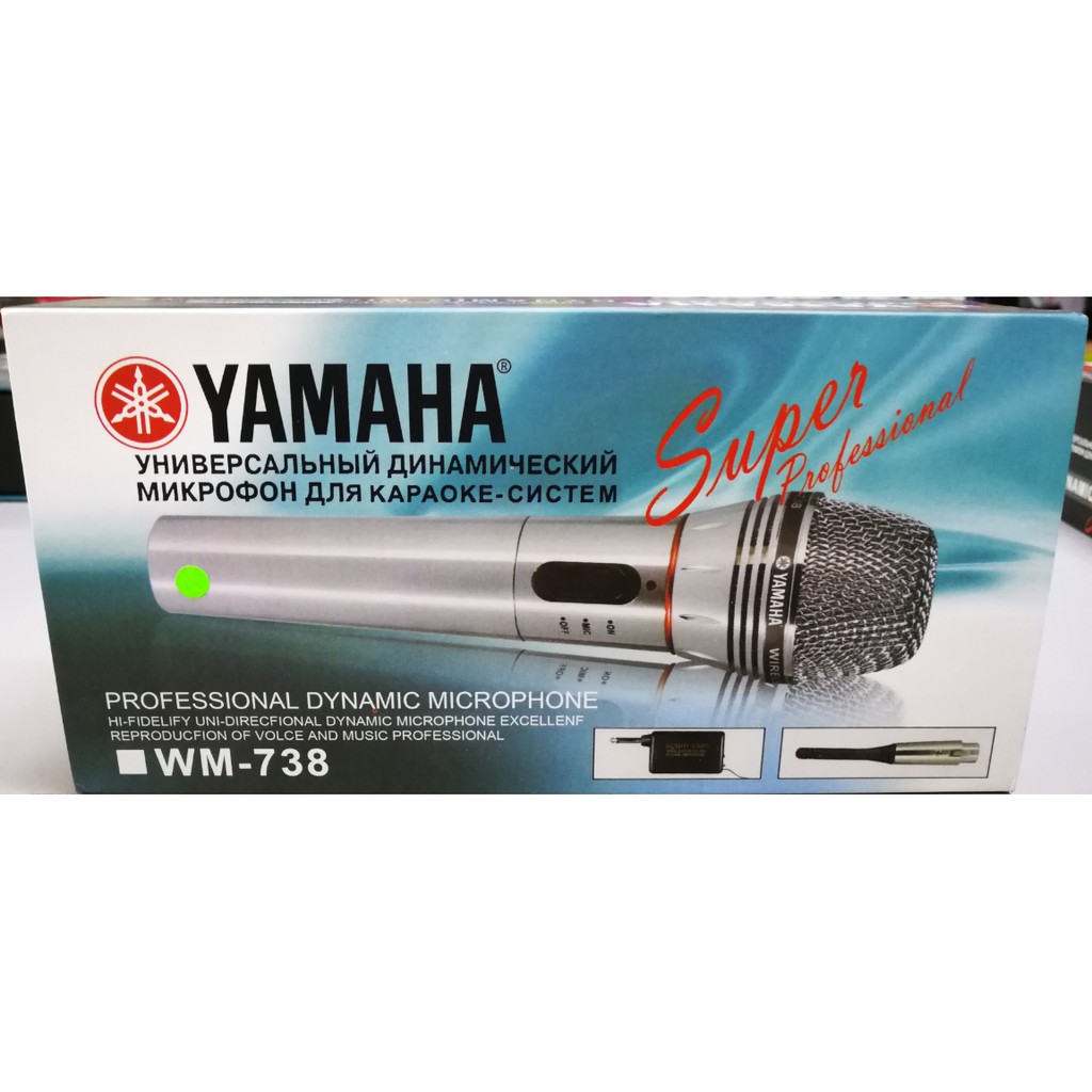 Yamaha WM-738