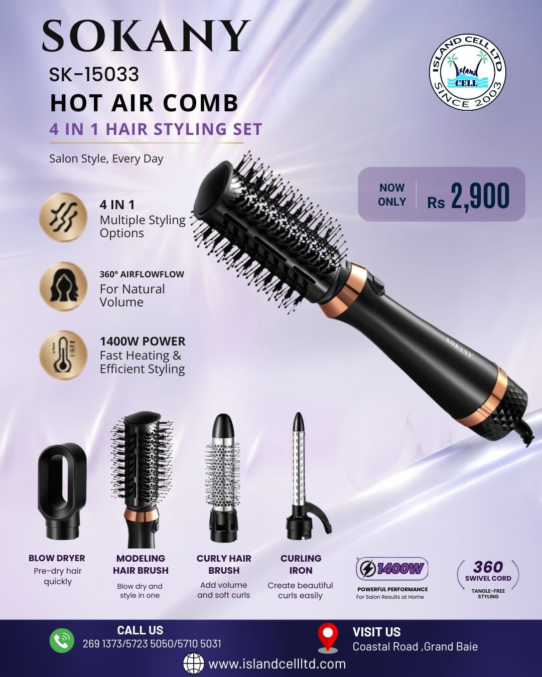 Sokany SK-15033 4IN1 Hot Air Combo